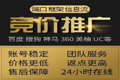 广告主必看：信息流广告优化的成功与失败案例