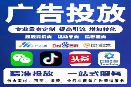 谷歌SEM在零售业的应用：一家服装店的转化率提升之路